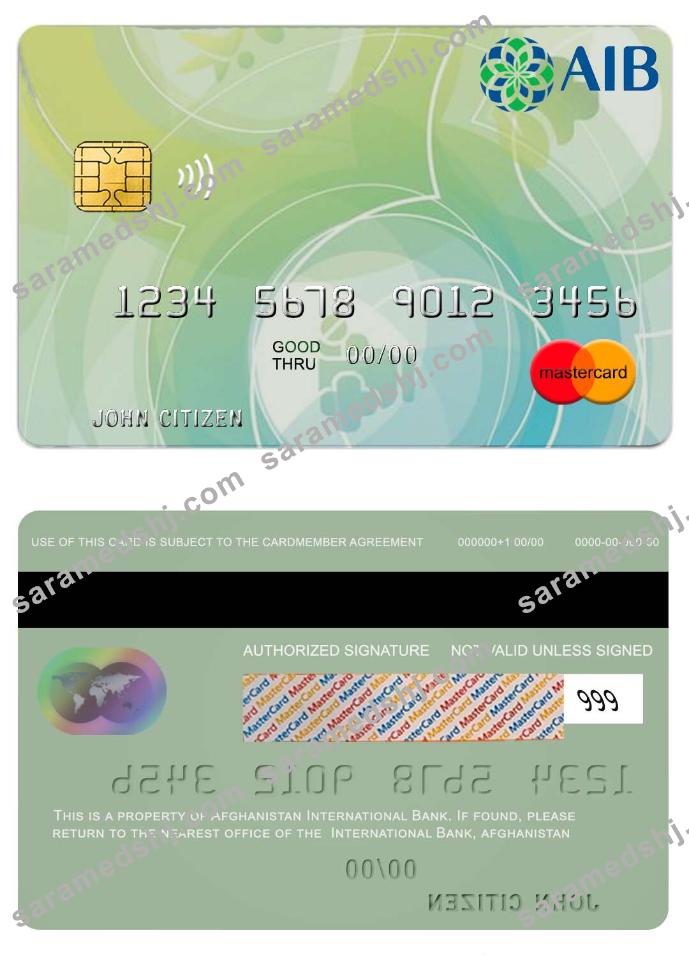 Afghanistan International bank mastercard